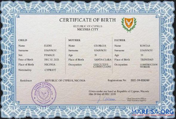 Downloadable Cyprus vital record birth certificate PSD template